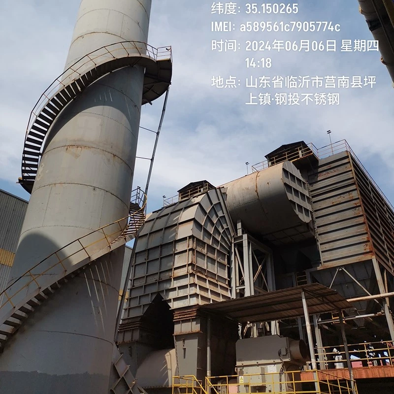 product-800-800 product-800-800
